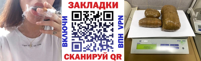 Магазины продажи наркотиков Усолье АМФЕТАМИН A-PVP Конопля Мефедрон КОКАИН