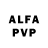 Alfa_PVP СК КРИС Anoop Shares