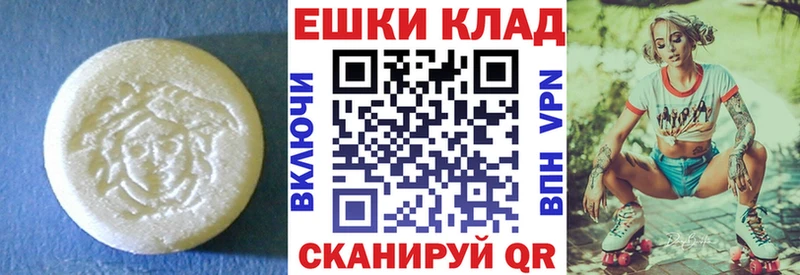 KRAKEN сайт  Усолье  Ecstasy Дубай 