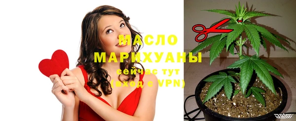 круглые Остров