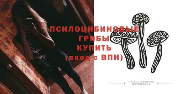 кокаин перу Абаза