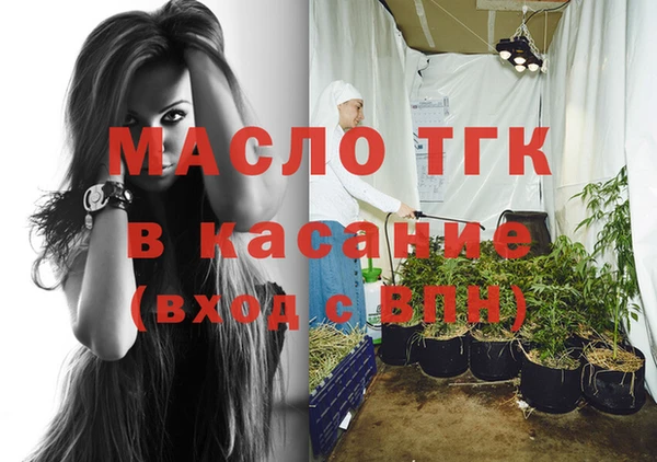 круглые Остров
