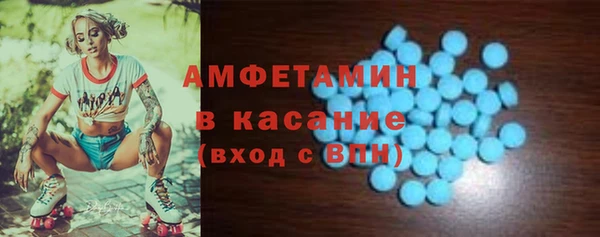 круглые Остров