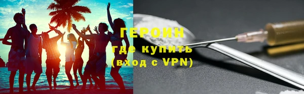 ешки Беслан