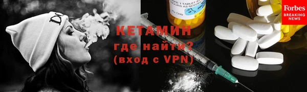 меф Абдулино