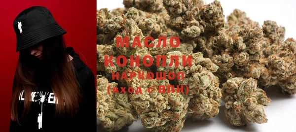 кокаин перу Абаза