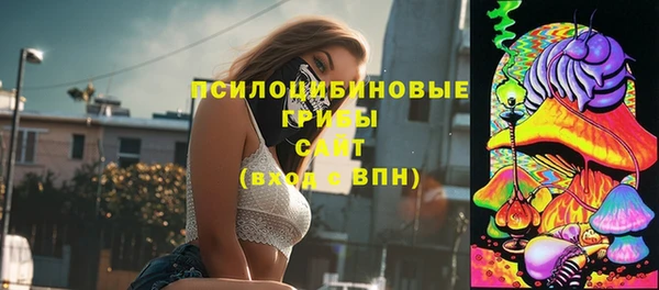 меф Абдулино