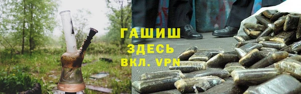 меф Абдулино