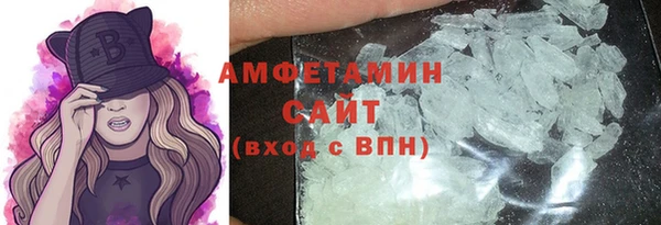 круглые Остров