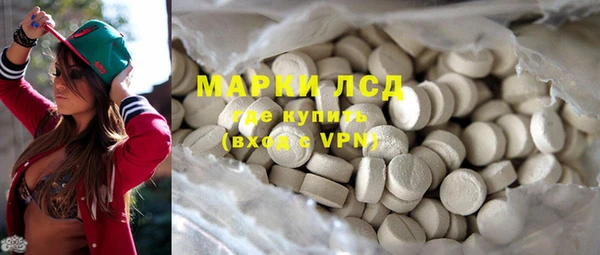 круглые Остров