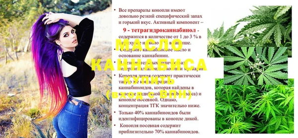 кокаин перу Абаза