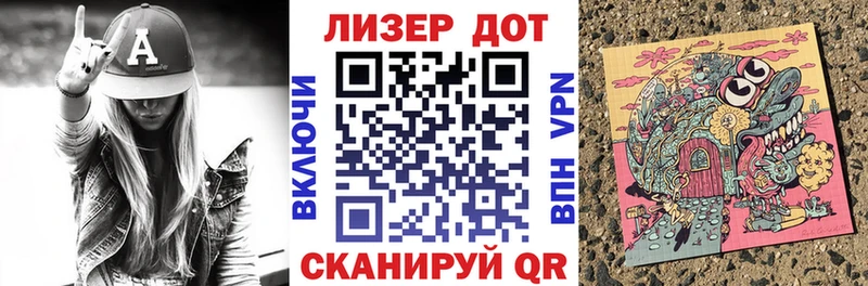 Марки NBOMe 1500мкг  маркетплейс Telegram  Усолье 